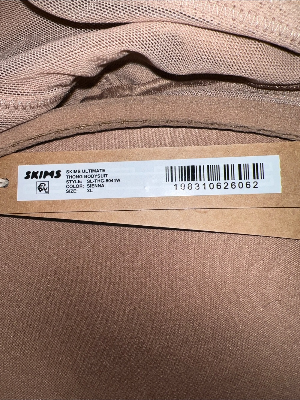 SKIMS Sienna Nude Ultimate Thong Bodysuit Size XL NWT - Picture 4 of 7